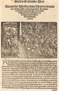 Page from Troianischen Kreig - Ausberg