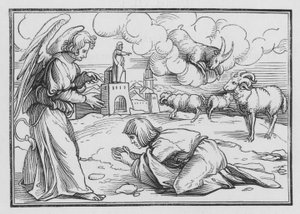 Gabriel Comforteth Daniel