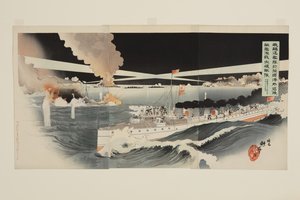 Our Destroyers Fiercely Fought the Enemy Ships Outside of Port Arthur and Defeated the Enemy Fleet at Dawn April 13 by Harada Kōkyo
