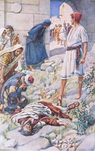 St Paul stoned, illustration from Harold Copping Pictures: The Crown Series