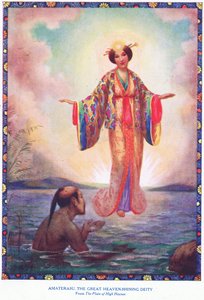 Amaterasu, the great heaven shining deity (from the Plain of the High Heaven)