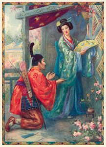 The Mikado Visits the Daughter of the Moon by Harry George Theaker