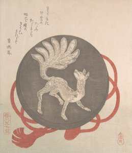 Mirror With the Design of a Nine-Tailed Fox by Harukawa Goshichi