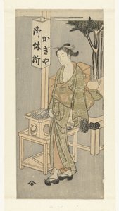Osen at the Kagiya Teahouse by Harunobu school