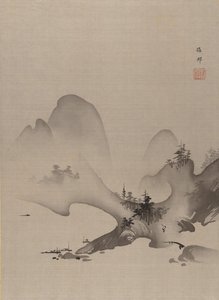 Lake and Mountains, ca. 1885-89