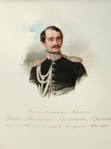 Portrait of Count Nikolai Alexeyevich Orlov from the Album of the Imperial Horse Guards