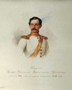 Portrait of Count Vasily Vasilyevich Gudovich From the Album of the Imperial Horse Guards