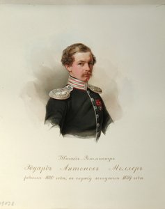 Portrait of Eduard Antonovich Moller 1820-1879 From the Album of the Imperial Horse Guards, 1846-1849