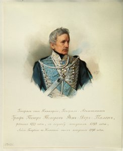 Portrait of General Count Peter Petrovich von der Pahlen From the Album of the Imperial Horse Guards, 1846-1849