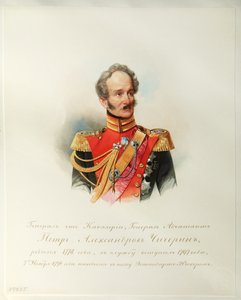Portrait of General Pyotr Alexandrovich Chicherin From the Album of the Imperial Horse Guards