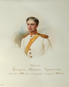 Portrait of Grigory Ivanovich Chertkov from the Album of the Imperial Horse Guards