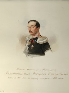 Portrait of Konstantin Fyodorovich Opochinin 1808-1848 From the Album of the Imperial Horse Guards, 1846-1849
