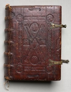 Gospel Book with Evangelist Portraits