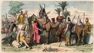 Old Orient / Persians: Persian Army Dress