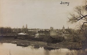 First World War: The Ukraine in the Years 1914-1916 During the Invasion of the German Army. View of Sumy