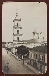 First World War: The Ukraine in the Years 1914-1916 During the Invasion of the German Army. View of Sumy by Heldenfriedhof Dsessentniki (attr. to)