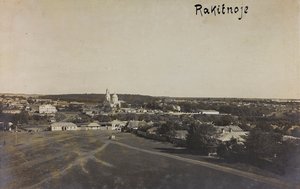 First World War: the Ukraine in the years 1914-1916 during the invasion of the German army. View of Rakitnoe