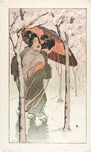 Cherry Blossom Rain