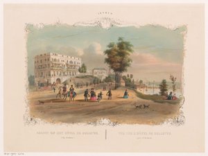 View of the Hotel Bellevue near Arnhem (Arnhem) by Hendrik Wilhelmus Last