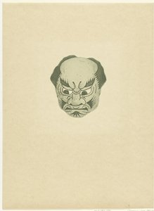 Mask with Face of a Man by Henri Charles Guérard