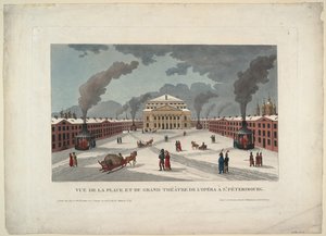The Saint Petersburg Imperial Bolshoi Kamenny Theatre by Henri Courvoisier Voisin