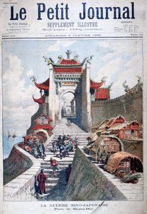 The Gate of Shanghai, China, Sino-Japanese War by Henri Meyer