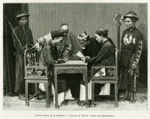 Chinese letters from the French residence in Hanoi. Engraving by Thiriat, after a photograph, to illustrate the story 