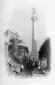 The Great Mosque at Antioch, Turkey