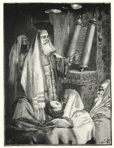 A Rabbi Reading the Scroll of the Law