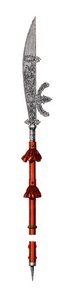 Glaive, mid-16th century, 1843