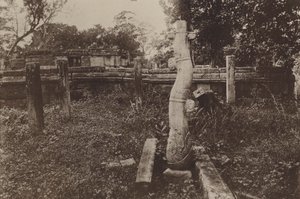 Ruined Cities of Ceylon: Curious Rounded Column and Ruins by Henry W. Cave