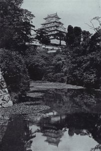 A Feudal Castle, from the Moat by Herbert Ponting