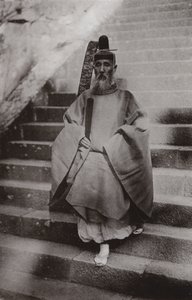 A Shinto Priest by Herbert Ponting