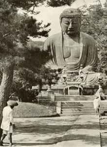 Amida, The Buddha, 1910 by Herbert Ponting