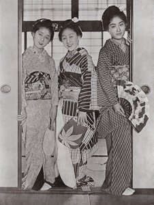 Geisha by Herbert Ponting