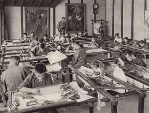 Japan in 1920s: Embroidery school in Kyoto