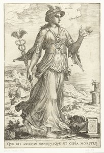 Rhetoric by Hieronymus Cock