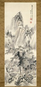 Gathering Fungus in Lofty Mountains by Hine Taizan
