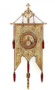 Design for a church banner by Hippolyte Monighetti