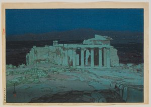 Acropolis - Night, Taisho Era by Hiroshi Yoshida