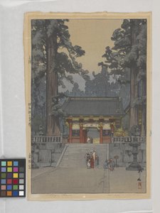 Toshoyu Shrine by Hiroshi Yoshida