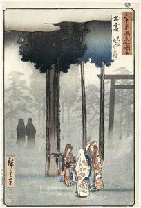 Depiction of the Hotohoto Ceremony at the Oyashiro Shrine in Izumi Province (series title: Famous Places in the More Than 60 Provinces) by Hiroshige (I) , Utagawa