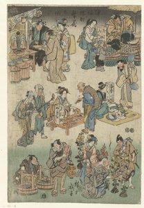 Evening Market in Joruri Street (series title)