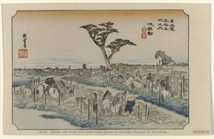 Chiryu (No. 40. Chiriu: One of the Fifty-Three Noted Places on Tokaido) by Hiroshige (I) , Utagawa