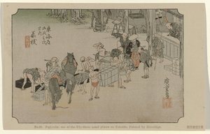 Fujieda by Hiroshige (I) , Utagawa