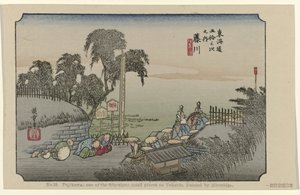 Fujikawa (The Tōkaidō by Hiroshige)