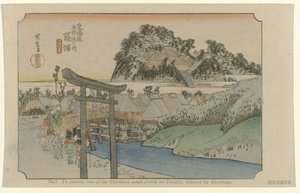 Fujisawa: one of the fifty-three noted places on Tokaido by Hiroshige (I) , Utagawa