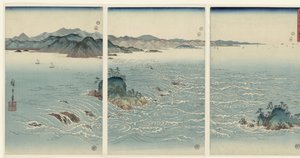 View of the Whirlpools at Naruta in the Province of Awa