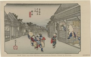 Goyu (No. 36. Goyu: One of the Fifty-Three Noted Places on Tokaido) by Hiroshige (I) , Utagawa