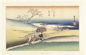 The Village of Yase (Famous Places in Kyoto) by Hiroshige (I) , Utagawa